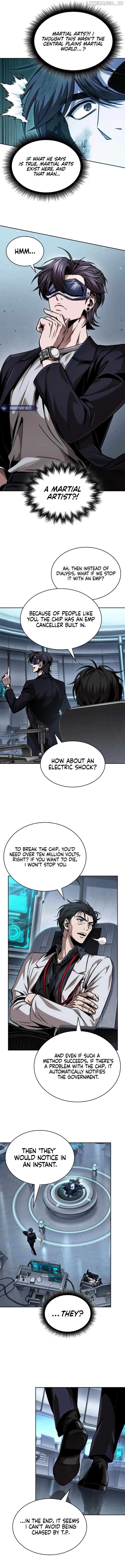 Nano Machine Chapter 261 image 07